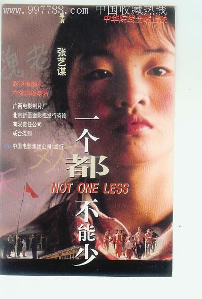 公证书外交部认证